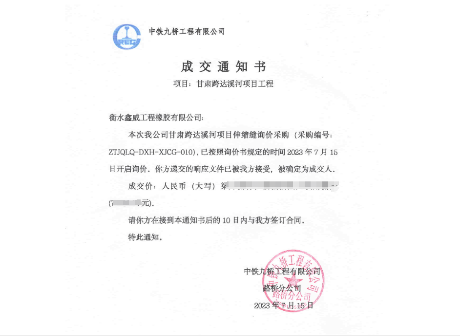 1735027766733452.png image.png